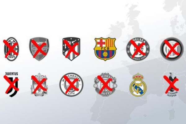 為什么皇馬堅持成立歐超？